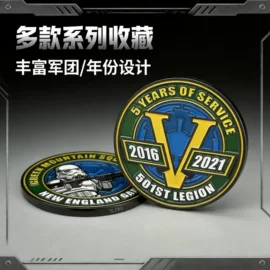 金属工艺品;徽章;纪念币