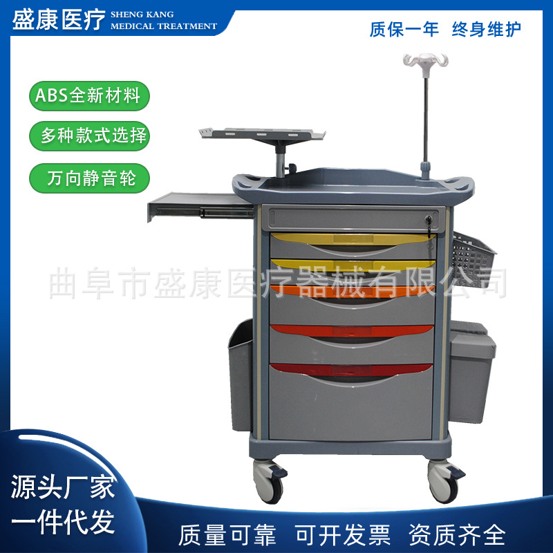 750急救车新款 (37).jpg