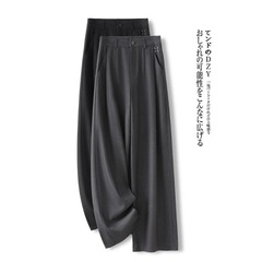 グレーのカジュアルなワイドパンツの女性は春秋2025の新型の高級感があります。