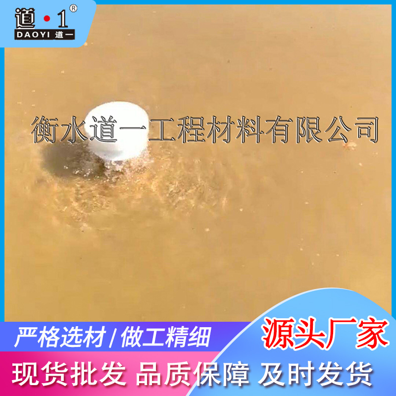 厂家批发 南水北调逆止阀 泄压阀 抗浮泄水阀 防淤积逆止阀 现货