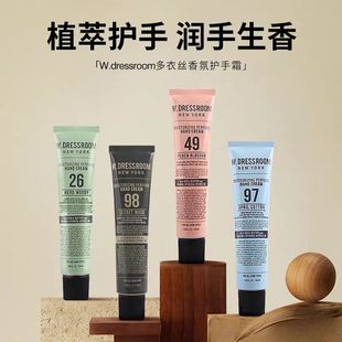 W.DRESSROOM���½z�n������o��˪�ﶬ��ˬ�aˮ������Y��50ml