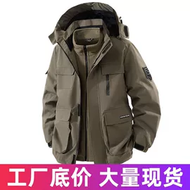 冲锋衣、裤;户外皮肤衣/防晒衣;男式衬衫