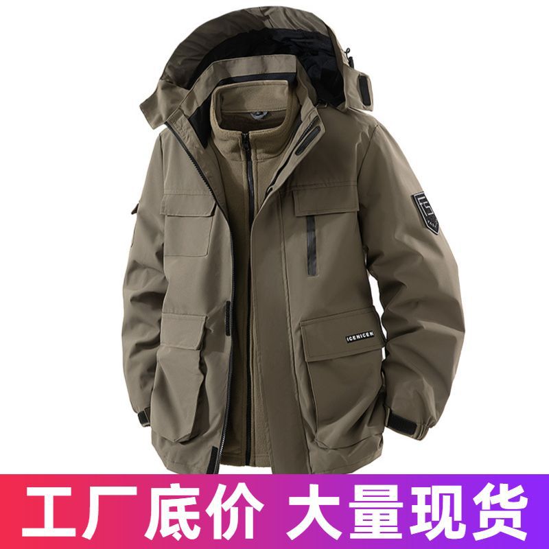 Trajes de herramientas 3 en 1 otoño y invierno nuevo exterior de dos piezas abrigo abrigo a prueba de viento abrigo de hombre cálido