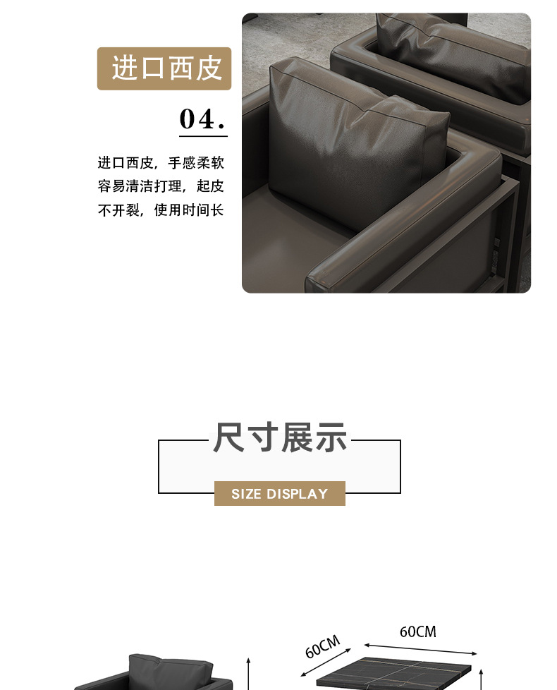G-9.7-定制卡座晓_12.jpg