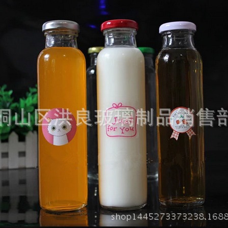 厂家310毫升玻璃饮料瓶 果醋瓶 冷泡茶瓶