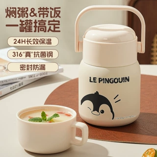 焖烧杯超长保温饭盒2025新款正品闷烧汤壶24小时焖粥罐银耳早餐杯