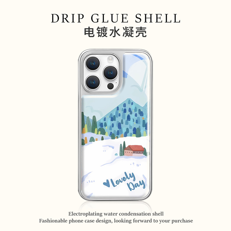 苹果17/16Promax雪山小屋手机壳iPhone13电镀水凝壳14/15保护壳|undefined