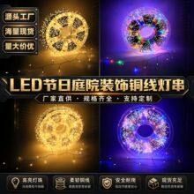 �~�z����led�~�����ڟ��}�Q���ղ��ß��҃����}�Q���bՇ��ʟ�