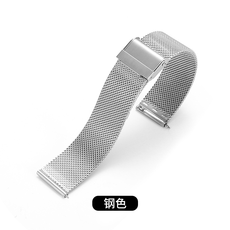 04m lan double safety buckle-silver