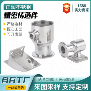 304���P䓾��T���ӹ����P䓝��T�������T��������z�����T��