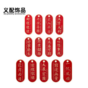 ���\�B�B����ƽ���꿼���^DIY�Ʒ�������耳׿�܇����ֹ�����
