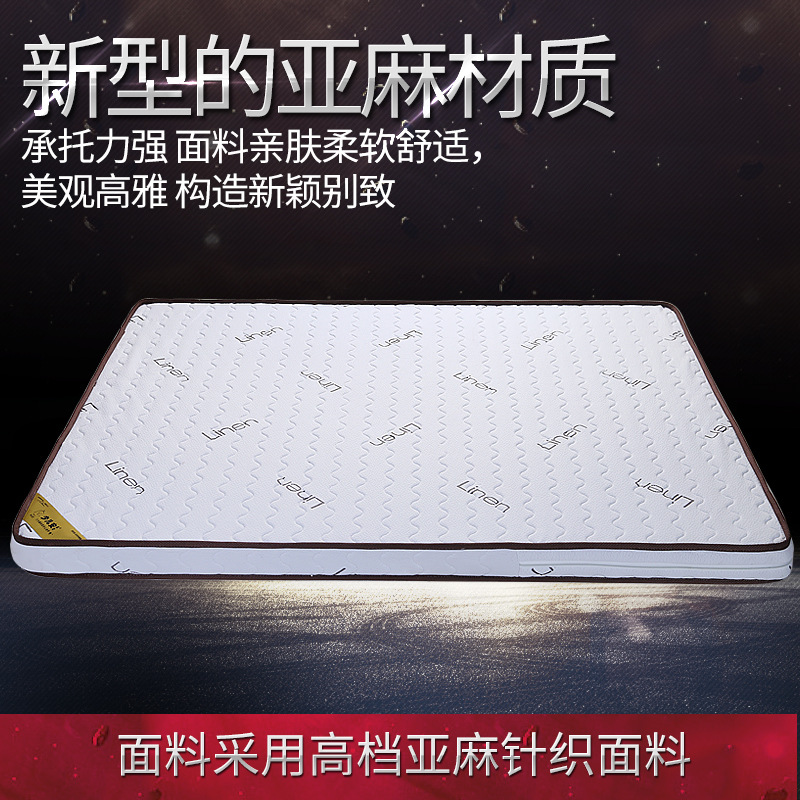 라텍스로: 120*60(6cm 두께)