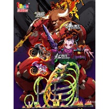 2026�¿��`��Ħ��܇������ɽȫ��܉��ِ�����b���܇�к����