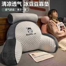 生日礼物男生实用爸爸老婆妈妈大学老师护士送给女友感恩母亲节