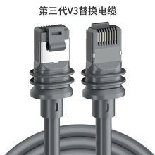 �羳������·������Qv3�W��Gen3�������W�������ˮ���B�ӌ��þ�