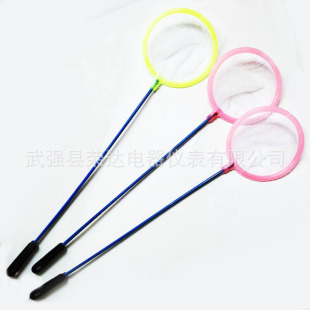 Fish Tank Children's Fishing Shrimp Fishing Fish Tank Close Net Household Hand-made Net Fishing Clean Round Fish Fishing Net