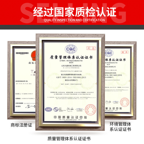 Percussion wrench, heavy-duty solid plum blossom wrench, straight handle percussion wrench, thickened single-head wrench, percussion wrench