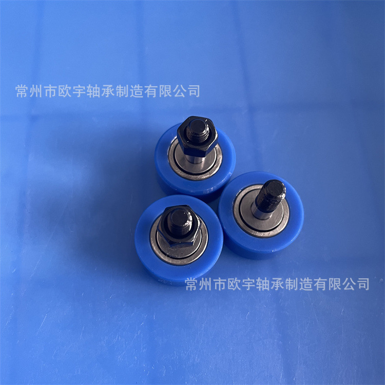 供应BPY51-d10-D22  轴承 BPY53-d10-D22 包胶凸轮轴承随动器