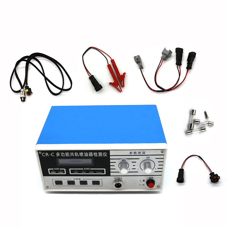 高压共轨喷油器检测仪柴油机共轨燃油喷射系统喷油器故障检测仪