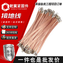 ��ܽӵؾ��S�G�pɫ����ӵؾ�����M��С�S��������B�ӽӵؾ�