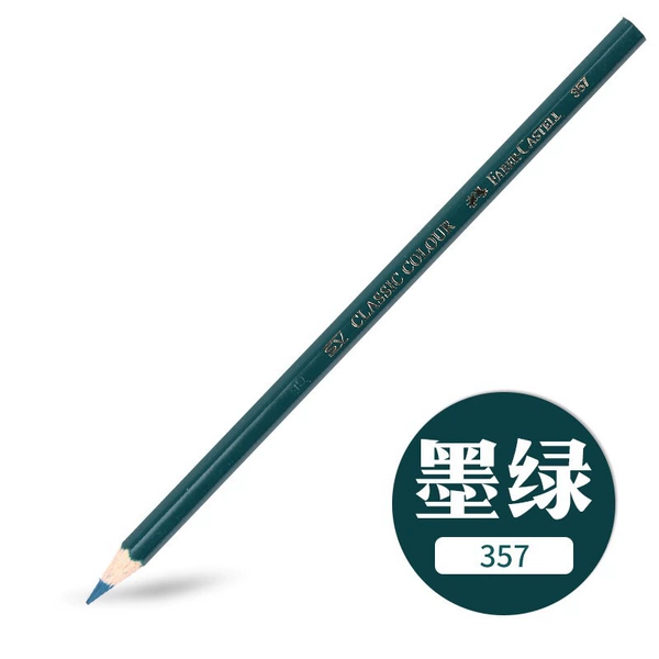357 dark green