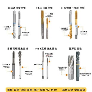 ����I�{Ȧ�˽z�F��ᘌ����P䓣�䓼����ϼӹ����¿���I