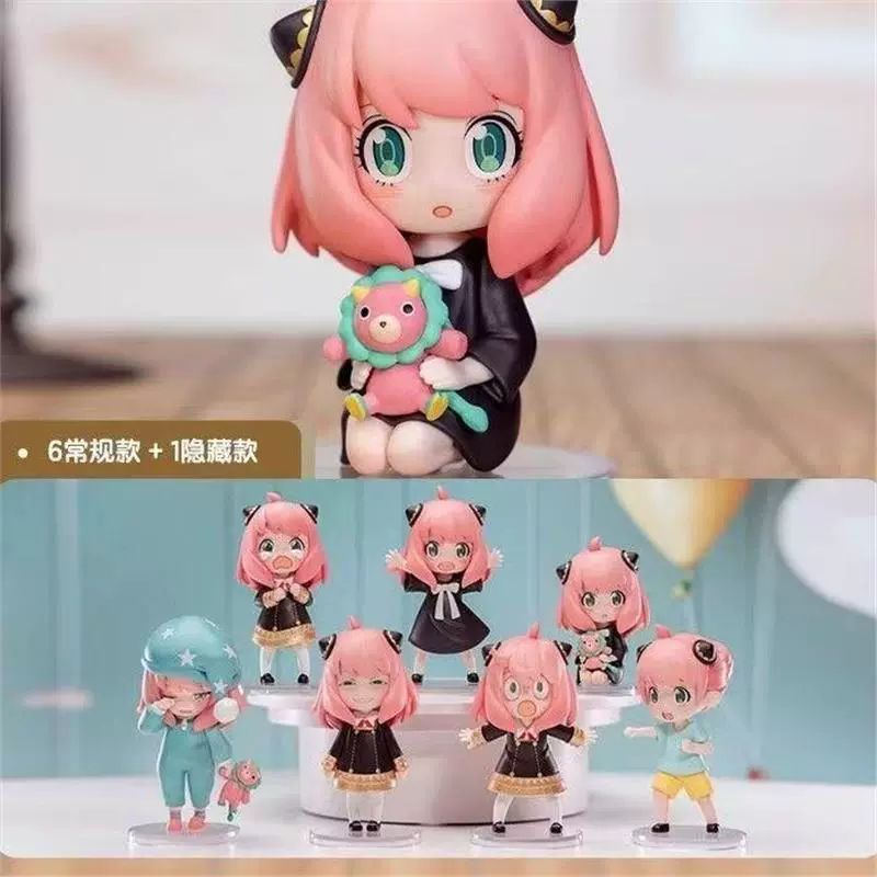 Родина версия пузырьковой слепой коробки шпиона