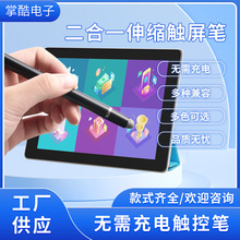 һs|Pʽ֌P֙CƽͨÌWPӛL֌P