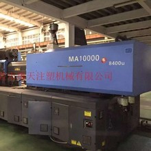 �̓r���ۺ���1000��ע�ܙC/����MA10000�ŷ�늙C/�߃r����ע�ܙC