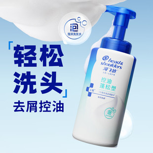 ����ĭ����w�zϴ�lˮ�^Ƥ�o��ȥм���̓�ˬֹ�W360g����ϴ�l¶
