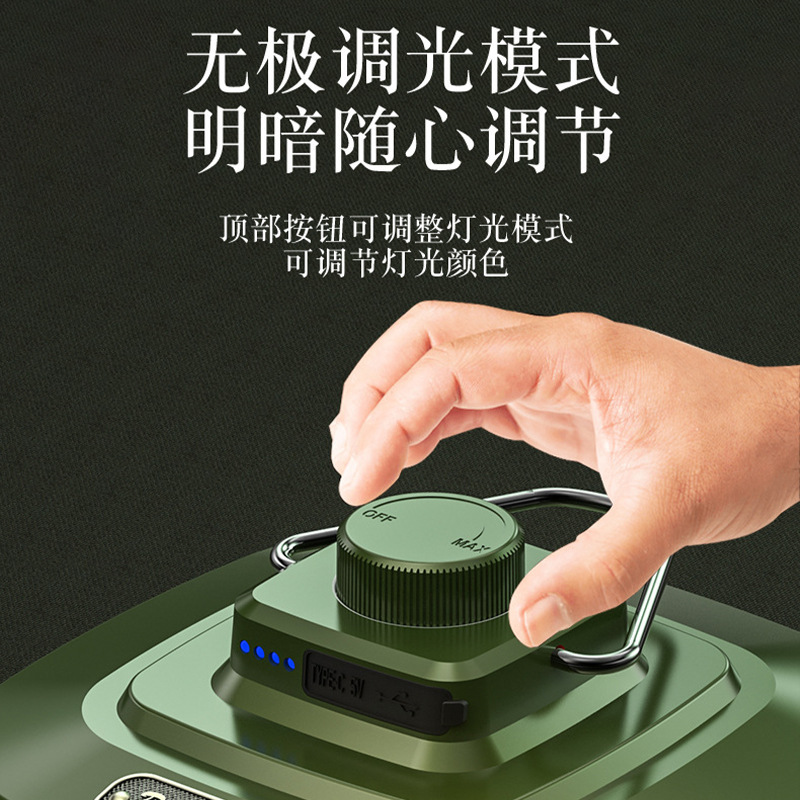 Retro camping light LED ambient light tent light horse lantern strong light portable rechargeable handheld light multifunctional camping light