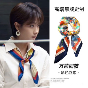 õ��Ĺ����f�焢���ͬ��z��Ů�ļ����������ɫ�l�yС�I���l��