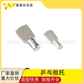 家具配件;家具五金;家具合页