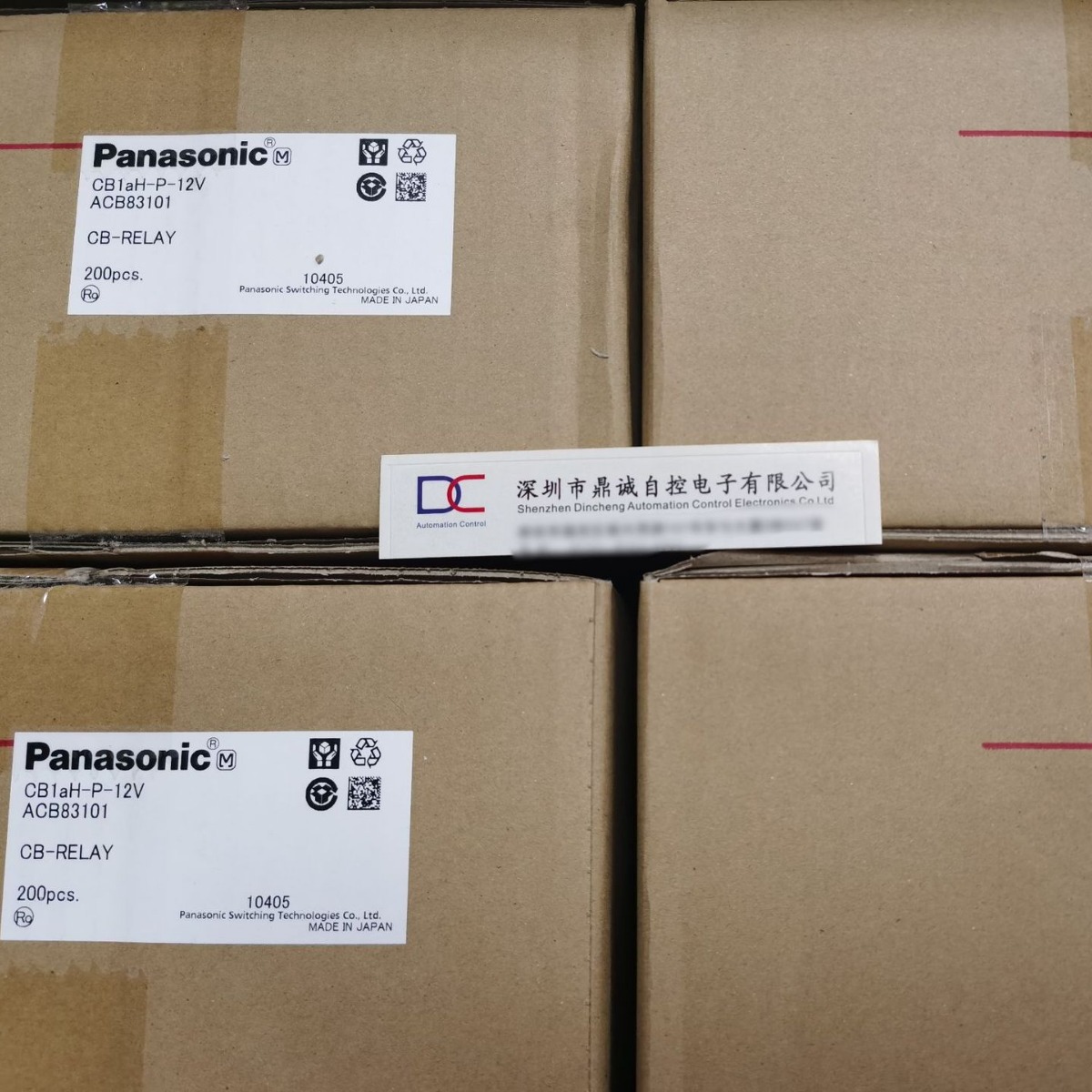 CB1AH-P-12V   汽车继电器     全新原装