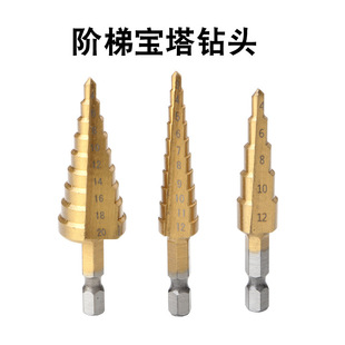 ���Ǳ��A���4-12������^20̨�A�32mm�_�U����䓰��F���X��荿�