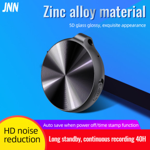 Cross-border Q39 HD noise reduction recording pen voice control recording OTG connection MP3 playback class meeting professional recording