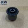 三菱4010a013汽车控制臂衬套