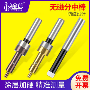 OI20�o�ŷ��а��߾����մɌ�߅�������x���ؼӹ�㊴����R������