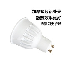 GU10�����۹�LED����9W�ܰ��X������������b�������gu10����