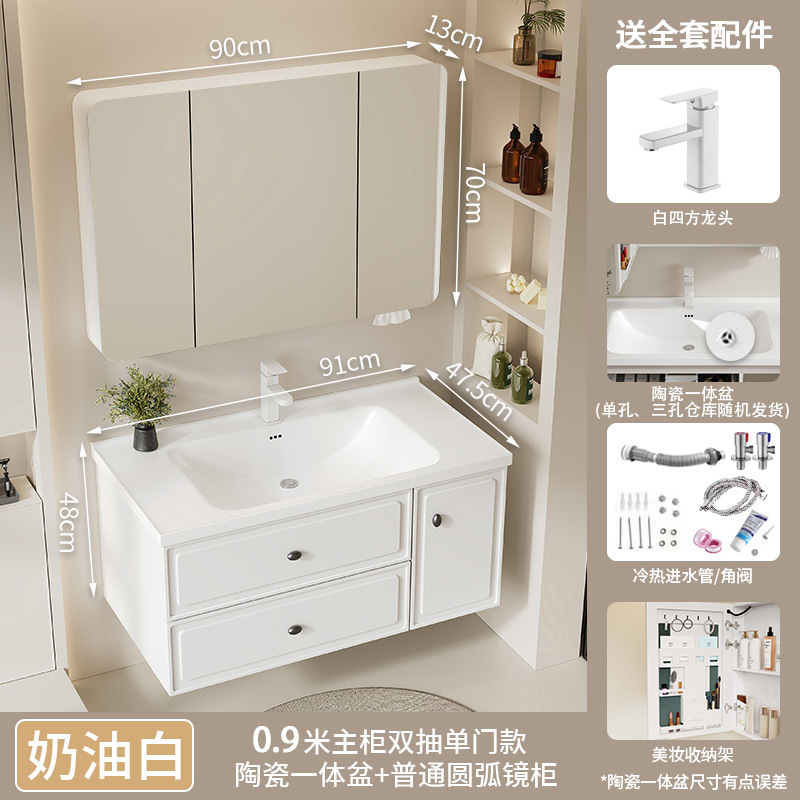 Nuevo armario de espejo de baño de abeja de arco de acero inoxidable colgado de pared espejo inteligente con almacenamiento de lámpara en un lavabo