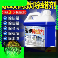�ɴu��Ϟ���坍�شu���������µذ匣�Ï���ȥ�ے����D�y���Sֱ�l