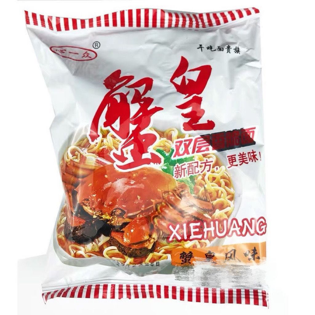 1995年天津康师傅小虎队干脆面（未开封）,食品卡,经典动漫食品卡,九十年代(20世纪),普通卡,其他形状卡,单张散卡,au23749006,在线拍卖,7788食品卡