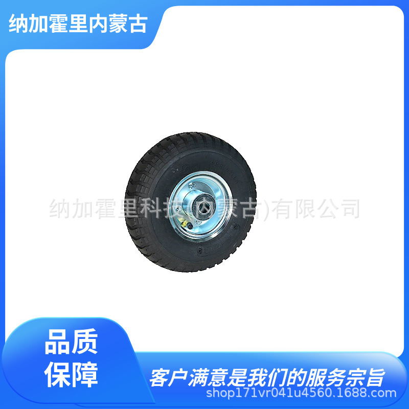 SISIKU 狮子吼 脚轮 AI-6-2G AIL-2.50-4 AIL-3.00-4 AIL-3.50-5