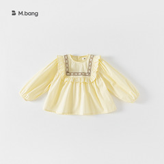 babycity girls spring and autumn Korean style generous collar embroidered tops children's shirts children's shirts QY22095