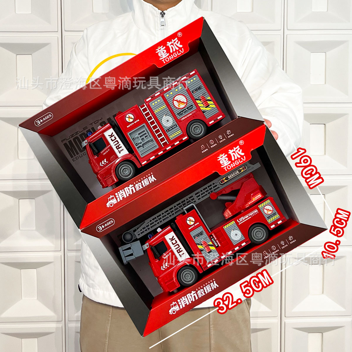 Commercial Superstore Caja de regalo contará historias camión de bomberos rociadores de agua rescate remolque conjunto de puntos de ciudad de juegos