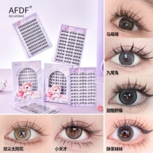 AFDF�R���¿����z�ٽ�ë������10�����z������Ȼ���ܼٽ�ë�羳