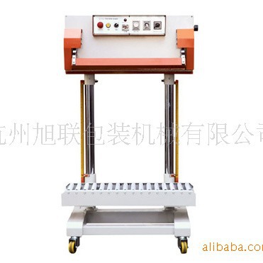 供应立式气动封口机，立式大包装封口机，自动封口机