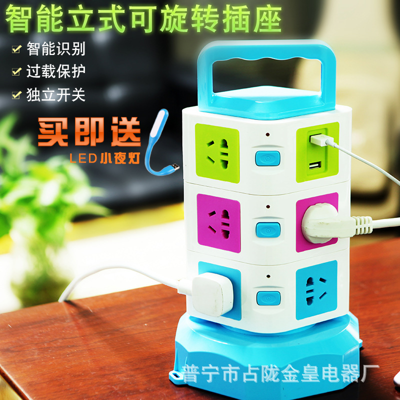 Creativo vertical multifuncional giratorio cables de almacenamiento de oficina a prueba de relámpagos USB carga nuevo enchufe de enchufe