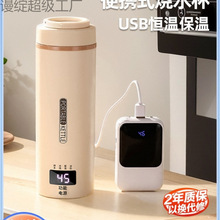 yʽˮUSBПˮˮ늟ᱭ늼ӟ