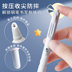 Primary school students press the button to change the capsule pen set for children's third grade calligraphy practice pen replacement ink capsule signature pen blue